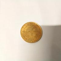Moneta da Lire 200 Esposizione Mondiale Filatelica