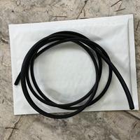 Guarnizione Paravento Nera per Honda SH