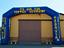 Immagine 4