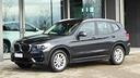 bmw-x3-xdrive20d-48v-business-advantage