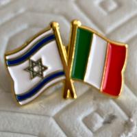 Spilla Italia Israele giacca frigorifero