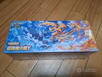 Pokemon mega charizard X & Y sealed box