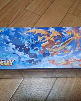 Pokemon mega charizard X & Y sealed box