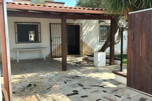 Casa vacanze salento