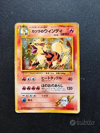 Blaine Arcanine JAP - Carte Pokemon Set Gym 