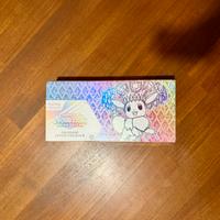 Pokemon evoluzioni prismatiche ultra premiim coll