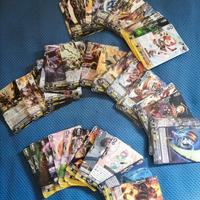Lotto Carte Vanguard