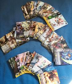 Lotto Carte Vanguard