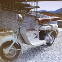 Innocenti lambretta 1952