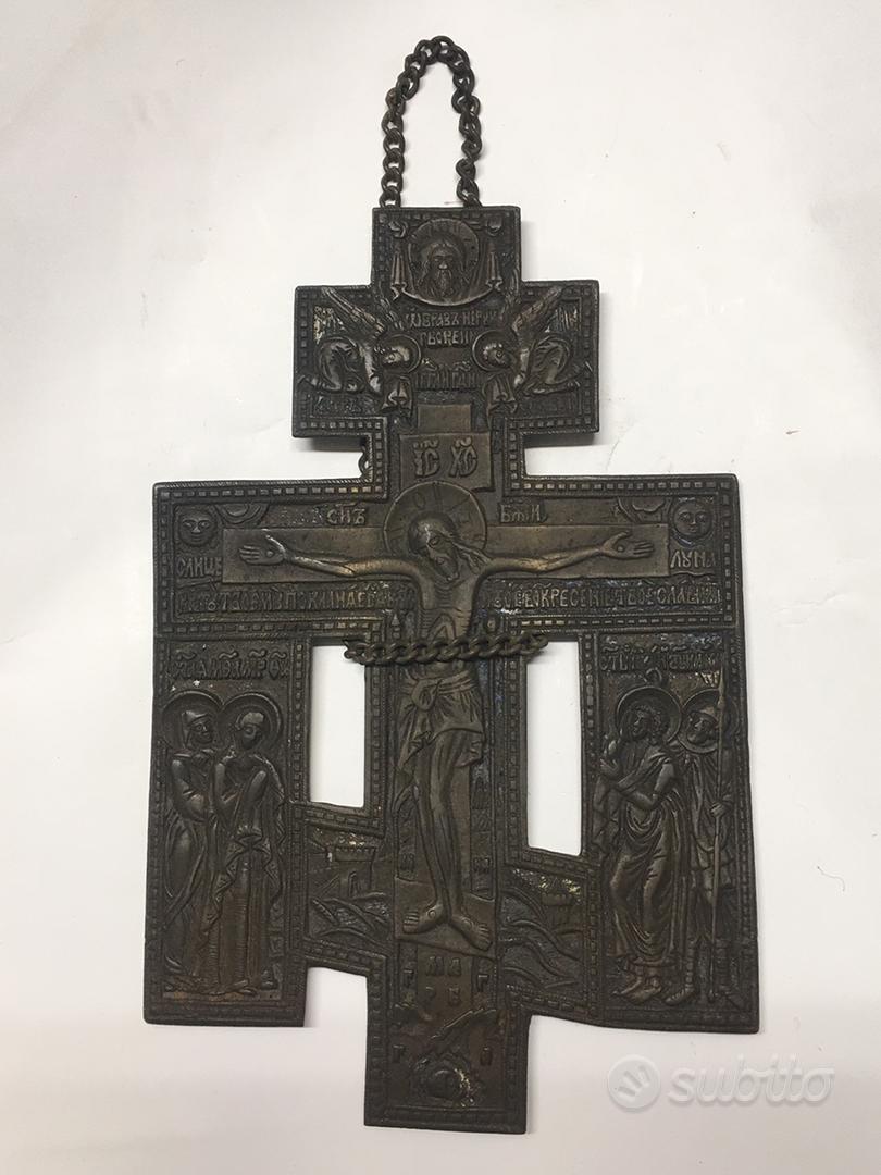 Vettoriale stockGesù Cristo ortodosso con aureola. Bellissima arte