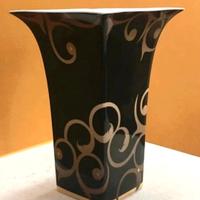 Rosenthal | Vaso in porcellana