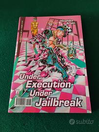 Under Execution Under Jailbreak