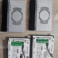 urmet 2 voice alpha