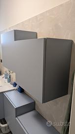 mobile bagno sospeso nuovo mai montato