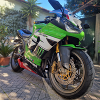 Kawaski Ninja zx-6r 636 2006