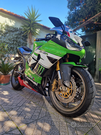 Kawaski Ninja zx-6r 636 2006