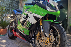 Kawaski Ninja zx-6r 636 2006