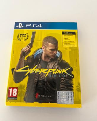 Cyberpunk 2077 - collectors edition