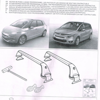 Portapacchi Citroen Picasso/GranPicasso 1607440380