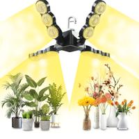 Lampada a LED per piante 