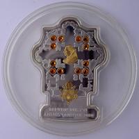 25g ARGENTO 999 SAN PIETRO BASILICA VATICANO
