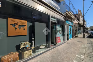 NEGOZIO A FRATTAMAGGIORE