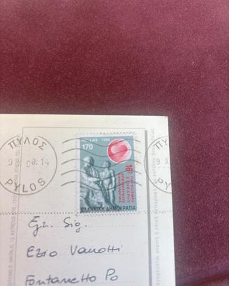 Francobollo greco su cartolina