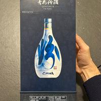 Liquore Tradizionale Cinese Baijiu Fenjiu Qinghua