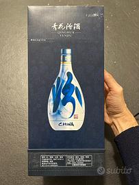 Liquore Tradizionale Cinese Baijiu Fenjiu Qinghua