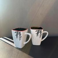 Tazze set da 2 giapponesi Akakuro