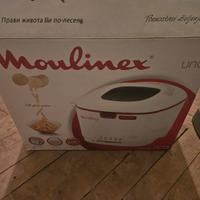 Friggitrice Moulinex 1 nuova