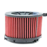 FILTRO ASPIRAZIONE DIRETTA AUDI A4 B9 16-24