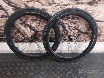 SHIMANO DURA ACE C50 DISC TLR