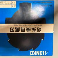 Disco Honko 8 denti per Shindawa T27