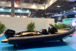 Spx Rib 24 Sport (2026)