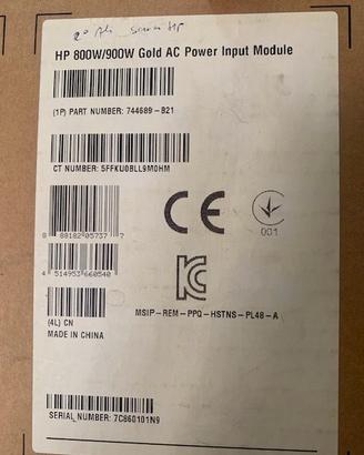 ALIMENTATORE DA  SERVER HP