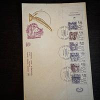 Busta primo giorno Francia 1985