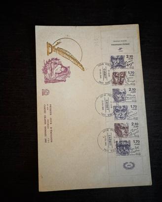 Busta primo giorno Francia 1985