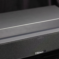 Proiettore FORMOVIE THEATER