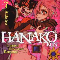 MANGA NUOVI – TITOLI VARI, NO SERIE COMPLETE