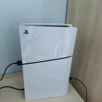 PlayStation 5 versione Digital 
