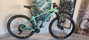 mtb-29-carbon-bianchi-nitron-9-4-perfettostato