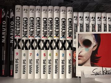 Choujin X Manga 1-9