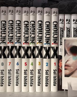 Choujin X Manga 1-9