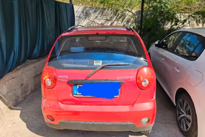 Matiz