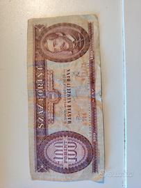 banconota  ungherese 1975