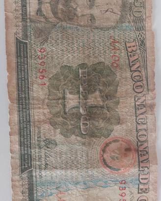 Peso cubano 1995