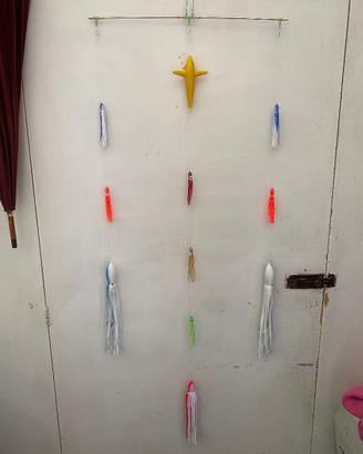 Barra,Teaser,spreader bar traina