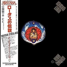 SANTANA LOTUS LP SONY OBI Japan MOFI 2017