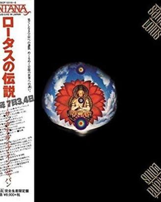 SANTANA LOTUS LP SONY OBI Japan MOFI 2017